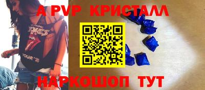 кокаин колумбия Абакан