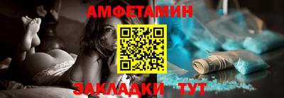 ПСИЛОЦИБИНОВЫЕ ГРИБЫ Абакан