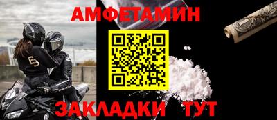 кокаин колумбия Абакан