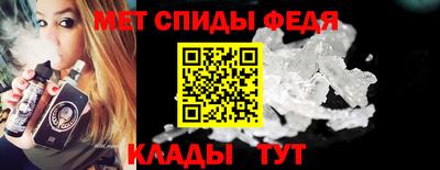 а пвп мука Азнакаево