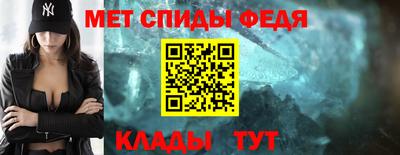 кокаин колумбия Абакан