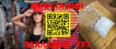 прущая мука Азнакаево