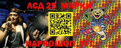 прущая мука Азнакаево