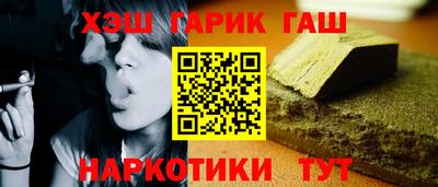 кокаин колумбия Абакан