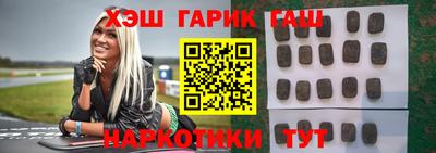 кокаин колумбия Абакан