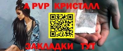 кокаин колумбия Абакан