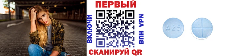где купить   Алексин  Первитин мет 